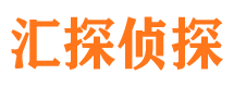 鹿寨寻人公司